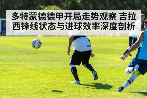 soccer tactics training